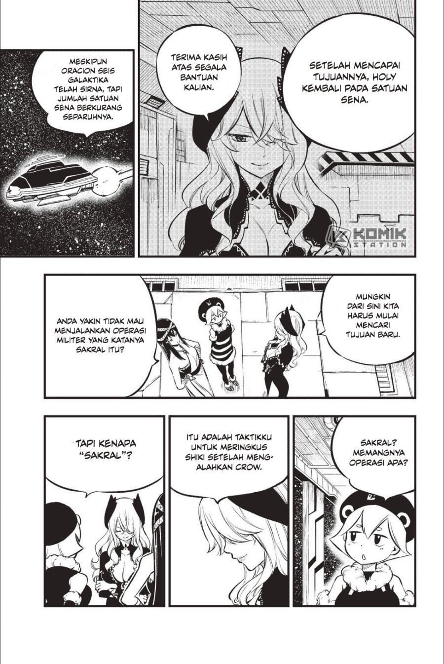 Eden’s Zero